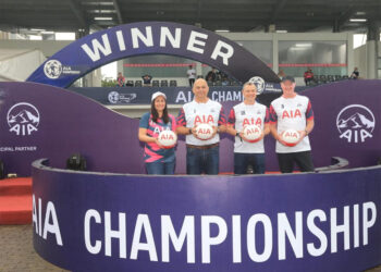 Tujuh Pemain Terbaik Akan Berlaga Dalam AIA Championship 2023 di London, Inggris