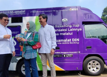 Warga Antusias Tukar  Uang Rupiah di Bank Muamalat