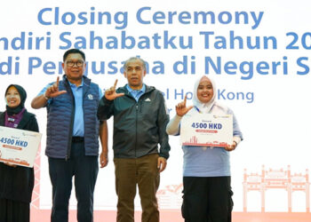 Program Mandiri Sahabatku Siapkan 1.400 PMI Jadi Pelaku Usaha