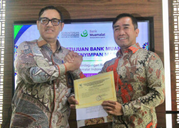 Bank Muamalat Peroleh Izin Bank Penyimpan Margin, Dana Kompensasi, dan Dana Jaminan
