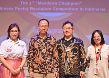 Mandarin Champion 2025, Gunakan Teknologi AI